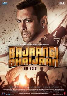 Смотреть онлайн Братец Баджранги / Брат Баджранги / Bajrangi Bhaijaan (2015) - HD 720p качество бесплатно  онлайн