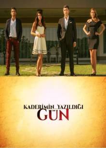 Смотреть онлайн День, когда написана моя судьба / Kaderimin Yazildigi Gün (2014) Турецкий сериал на русском озв. / с -  1 - 49 серия HD 720p качество бесплатно  онлайн