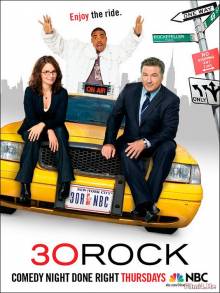 Смотреть онлайн Студия 30 / 30 Rock (1 - 5 сезон / 2006 - 2013) -  1 - 23 серия HD 720p качество бесплатно  онлайн