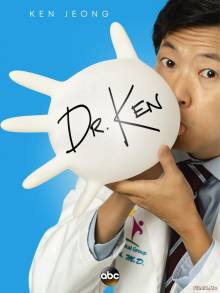 Смотреть онлайн Доктор Кен / Dr. Ken (1 - 2 сезон / 2015 - 2016) -  1 серия HD 720p качество бесплатно  онлайн