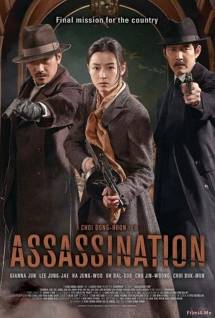 Смотреть онлайн фильм Убийство / Assassination (2015)-Добавлено HD 720p качество  Бесплатно в хорошем качестве