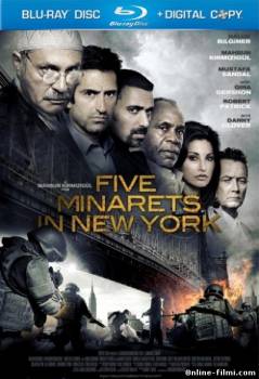 Смотреть онлайн Пять минаретов в Нью-Йорке / Five Minarets in New York (2010) - HDRip качество бесплатно  онлайн