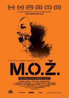 Смотреть онлайн М. О. Ж. / M. O. J. / Человек в оранжевом жилете (2014) - HD 720p качество бесплатно  онлайн