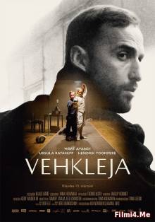 Смотреть онлайн Фехтовальщик / Miekkailija (2015) - HD 720p качество бесплатно  онлайн