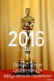 Смотреть онлайн «Оскар» (88-я церемония вручения премии) / The 88th Annual Academy Awards (29/02/2016) - HD 720p качество бесплатно  онлайн