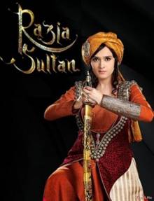 Смотреть онлайн Султан Разия (2016) -  1 - 108 серия HD 720p качество бесплатно  онлайн