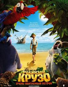Смотреть онлайн Робинзон Крузо: Очень обитаемый остров / Robinson Crusoe (2016) - HD 720p качество бесплатно  онлайн