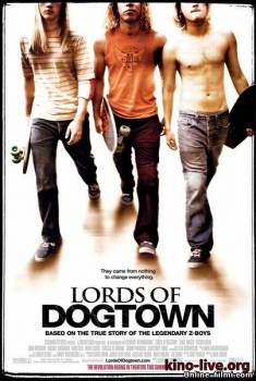 Смотреть онлайн фильм Короли Догтауна (2005)-Добавлено HD 480p качество  Бесплатно в хорошем качестве