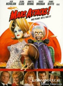 Смотреть онлайн фильм Марс атакует! (1996)-Добавлено DVDRip качество  Бесплатно в хорошем качестве