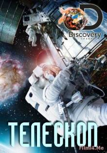 Смотреть онлайн фильм Телескоп / Telescope (2016)-Добавлено HDTVRip качество  Бесплатно в хорошем качестве