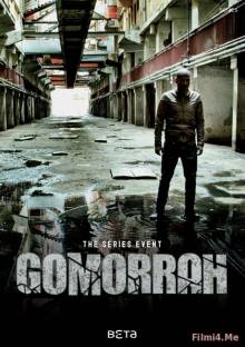 Смотреть онлайн Гоморра / Gomorra - La serie (1-2 сезон/2014-2016) -  1 - 12 серия HDTVRip качество бесплатно  онлайн