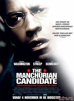 Смотреть онлайн фильм Маньчжурский кандидат (2004)-Добавлено HDRip качество  Бесплатно в хорошем качестве