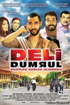 Deli Dumrul Kurtlar Kuşlar Aleminde (2010)   HDRip - Full Izle -Tek Parca - Tek Link - Yuksek Kalite HD  онлайн