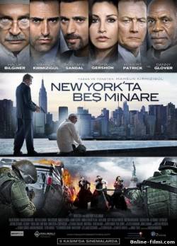 New York’ta Beş Minare (2010)   HDRip - Full Izle -Tek Parca - Tek Link - Yuksek Kalite HD  Бесплатно в хорошем качестве