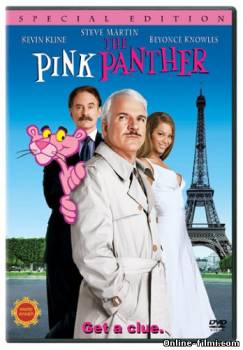 Смотреть онлайн фильм Розовая пантера (2006)-Добавлено HDRip качество  Бесплатно в хорошем качестве