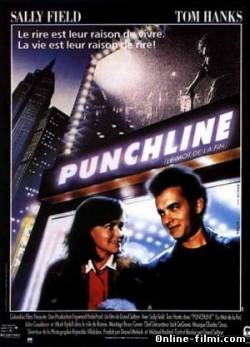 Смотреть онлайн фильм Изюминка / Punchline (1988)-Добавлено DVDRip качество  Бесплатно в хорошем качестве