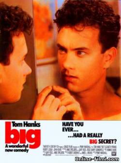 Смотреть онлайн фильм Большой / Big (1988)-Добавлено DVDRip качество  Бесплатно в хорошем качестве