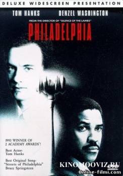 Смотреть онлайн фильм Филадельфия (1993)-Добавлено DVDRip качество  Бесплатно в хорошем качестве