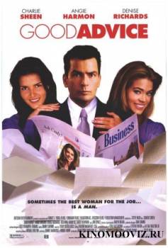 Смотреть онлайн фильм Спросите Синди (2001)-Добавлено DVDRip качество  Бесплатно в хорошем качестве