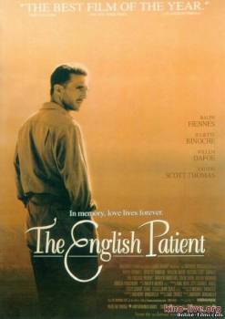 Смотреть онлайн фильм Английский пациент (1996)-Добавлено BDRip качество  Бесплатно в хорошем качестве
