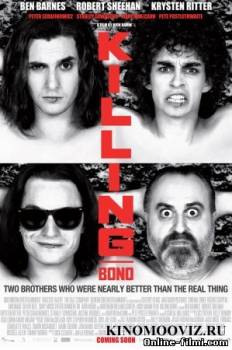 Смотреть онлайн фильм Убить Боно (2011)-Добавлено HD 720p качество  Бесплатно в хорошем качестве