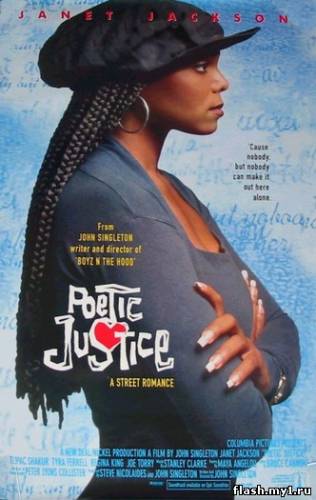 Смотреть онлайн фильм Поэтичная Джастис / Poetic Justise (1993)-  Бесплатно в хорошем качестве