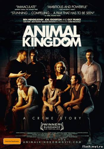 Смотреть онлайн фильм Царство зверей / Animal Kingdom (1 сезон / 2010)-Добавлено 1 серия Добавлено HD 720p качество  Бесплатно в хорошем качестве