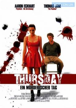 Смотреть онлайн фильм Кровавый четверг (1998)-Добавлено HDRip качество  Бесплатно в хорошем качестве
