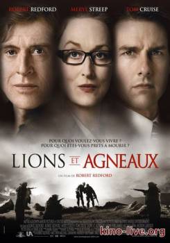 Смотреть онлайн фильм Львы для ягнят / Lions for Lambs (2007)-Добавлено HD 720p качество  Бесплатно в хорошем качестве