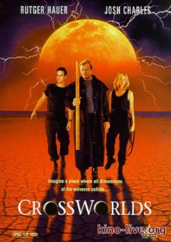 Смотреть онлайн фильм Перекресток миров (1996)-Добавлено DVDRip качество  Бесплатно в хорошем качестве
