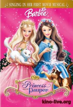 Смотреть онлайн фильм Барби: Принцесса и Нищенка (2004)-Добавлено HD 720p качество  Бесплатно в хорошем качестве