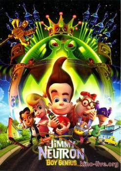 Смотреть онлайн фильм Джимми Нейтрон: Мальчик-гений / Jimmy Neutron: Boy Genius (2001)-Добавлено HD 720p качество  Бесплатно в хорошем качестве