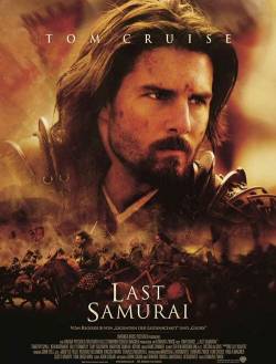 Смотреть онлайн фильм Последний самурай (2003)-Добавлено HDRip качество  Бесплатно в хорошем качестве