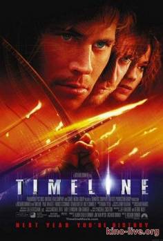 Смотреть онлайн фильм В ловушке времени (2003)-Добавлено DVDRip качество  Бесплатно в хорошем качестве