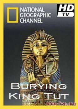 Смотреть онлайн фильм Похороны Тутанхамона (2009)-Добавлено HDTVRip качество  Бесплатно в хорошем качестве