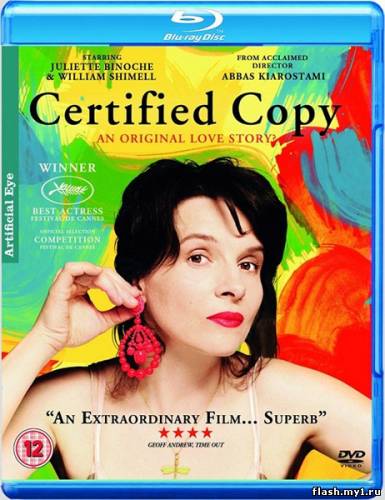 Смотреть онлайн фильм Заверенная копия / Copie conforme / Certified Copy (2010)-Добавлено DVDRip качество  Бесплатно в хорошем качестве