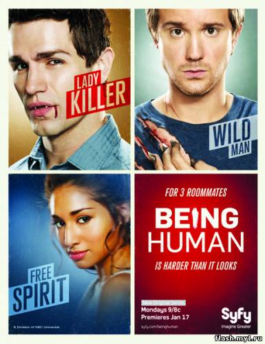 Смотреть онлайн фильм Быть человеком / Being Human-Добавлено 1 - 5 сезон новая серия   Бесплатно в хорошем качестве