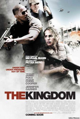 Смотреть онлайн фильм Королевство / The Kingdom (2007)-Добавлено HD 720p качество  Бесплатно в хорошем качестве