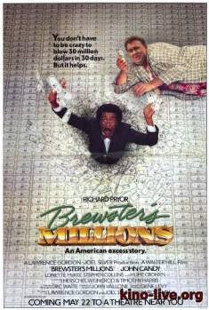 Смотреть онлайн фильм Миллионы Брюстера (1985)-Добавлено DVDRip качество  Бесплатно в хорошем качестве