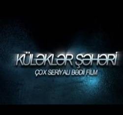 Смотреть онлайн Küləklər Şəhəri (2011) -  1 - 41 Bölüm серия  бесплатно  онлайн