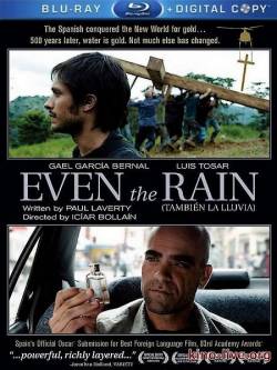 Смотреть онлайн фильм Они продают даже дождь (2010)-Добавлено HDRip качество  Бесплатно в хорошем качестве