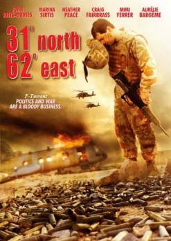 Смотреть онлайн фильм 31 Норд 62 Ист / 31 North 62 East (2009)-Добавлено DVDRip качество  Бесплатно в хорошем качестве
