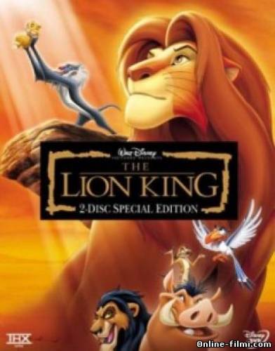 Смотреть онлайн фильм Король Лев/ The Lion King (1994)-Добавлено BDRip качество  Бесплатно в хорошем качестве