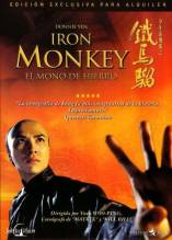 Смотреть онлайн фильм Железная обезьяна / Iron Monkey (1993)-Добавлено DVDRip качество  Бесплатно в хорошем качестве