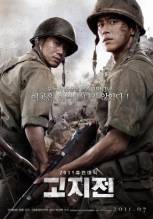 Смотреть онлайн фильм Линия фронта / Gojijeon / The Front Line (2011)-Добавлено DVDRip качество  Бесплатно в хорошем качестве