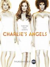 Смотреть онлайн фильм Ангелы Чарли / Charlie's Angels (2011)-Добавлено 1 сезон 7 серия   Бесплатно в хорошем качестве