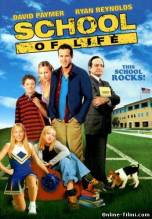 Смотреть онлайн фильм Учитель года / School of Life (2005)-Добавлено DVDRip качество  Бесплатно в хорошем качестве