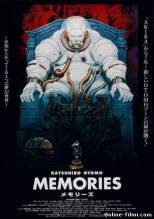 Смотреть онлайн фильм Воспоминания о будущем / Memorizu (1995)-Добавлено HDRip качество  Бесплатно в хорошем качестве