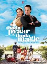 Смотреть онлайн Немного любви, немного магии / Thoda Pyaar Thoda Magic (2008) - DVDRip качество бесплатно  онлайн