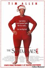 Смотреть онлайн фильм Санта Клаус / Santa Clause (1994)-Добавлено HDRip качество  Бесплатно в хорошем качестве